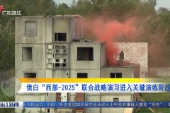 西甲焦点战：巴萨领跑积分榜，赫罗纳止步不败，莱万特平局稳居中游